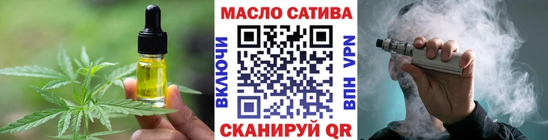 Купить закладки  Петров Вал  Canna-Cookies конопля 