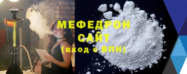 Альфа ПВП Кодинск