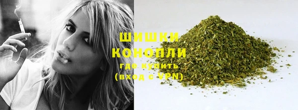 кокаин колумбия Козловка