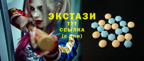 Альфа ПВП Кодинск