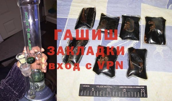 герыч Коряжма