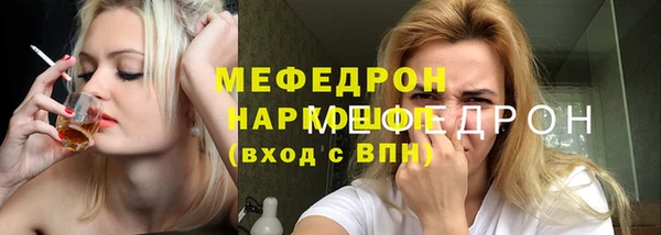 Альфа ПВП Кодинск