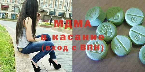 Альфа ПВП Кодинск