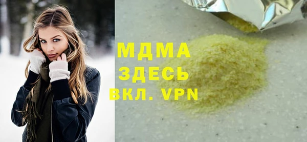 кокаин колумбия Козловка