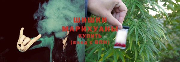 герыч Коряжма