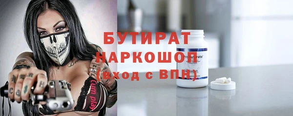Альфа ПВП Кодинск