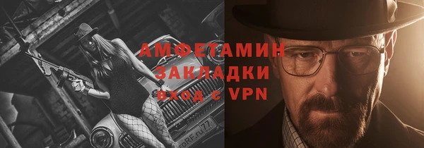 кокаин колумбия Козловка