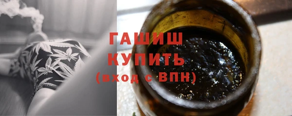 кокаин колумбия Козловка