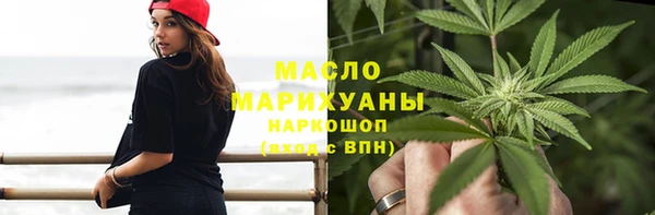 прущие грибы Костерёво