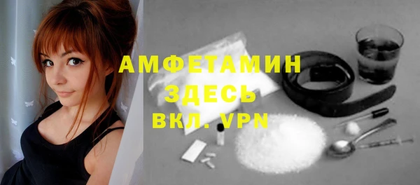 кокаин колумбия Козловка
