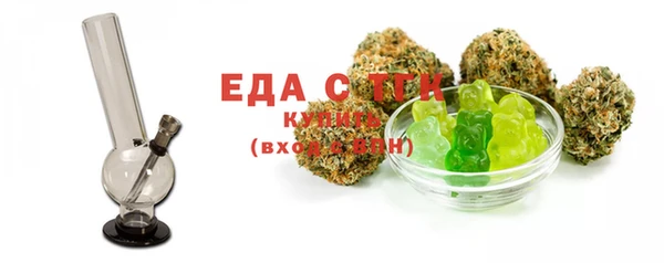 герыч Коряжма