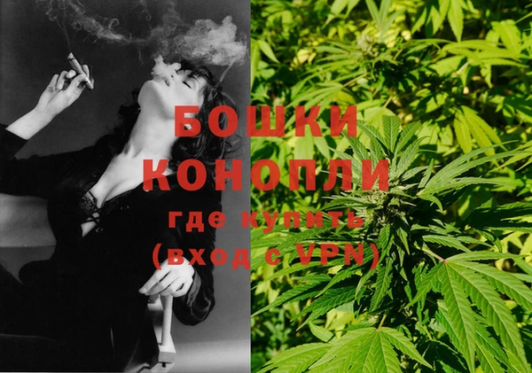 кокаин колумбия Козловка