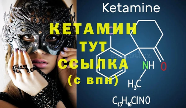 кокаин колумбия Козловка