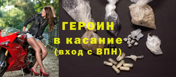 Альфа ПВП Кодинск