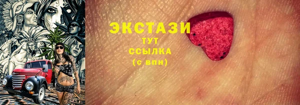 кокаин колумбия Козловка