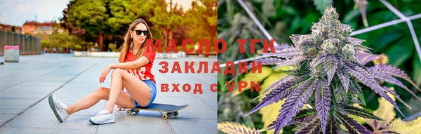 Альфа ПВП Кодинск