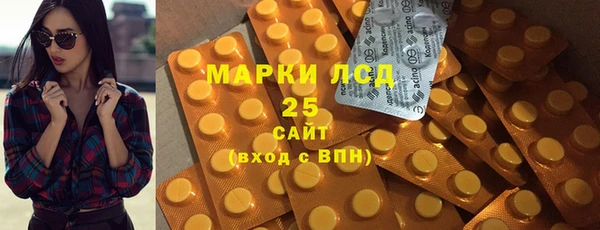 герыч Коряжма