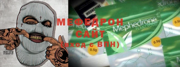герыч Коряжма
