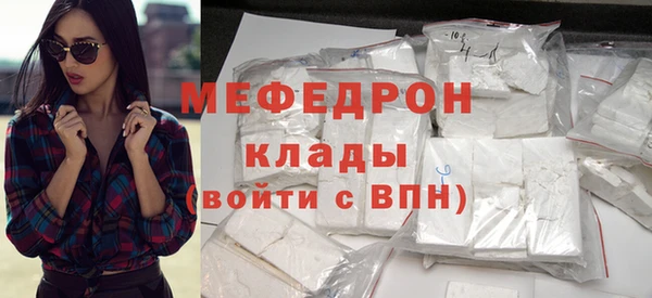 герыч Коряжма