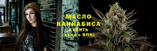 кокаин колумбия Козловка