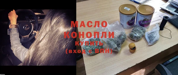 Альфа ПВП Кодинск
